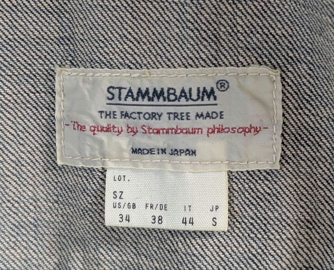 アパルトモン STAMMBAUM OVERSIZE DENIM JACKET