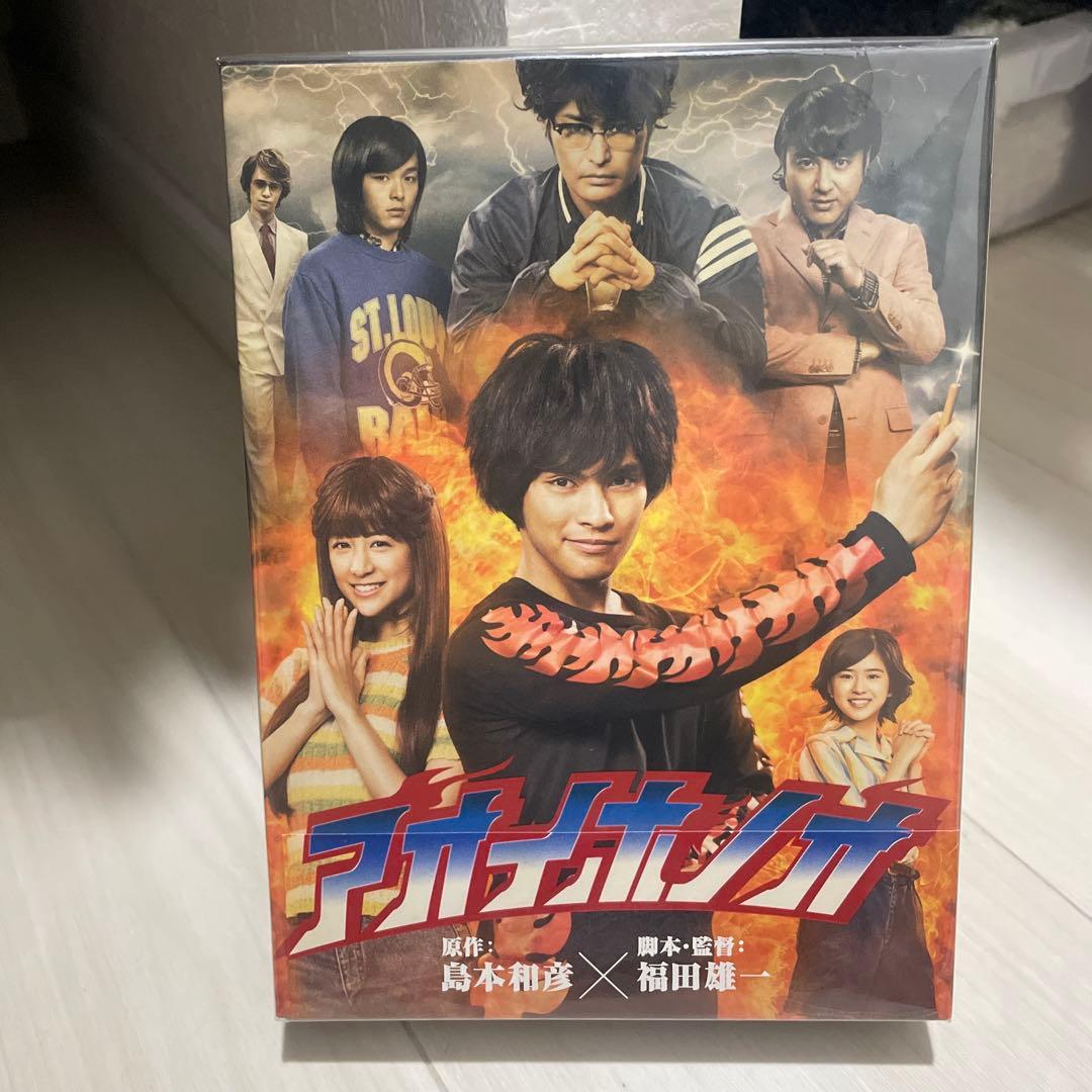 【未開封】アオイホノオ Blu-ray 特別編含む全11話