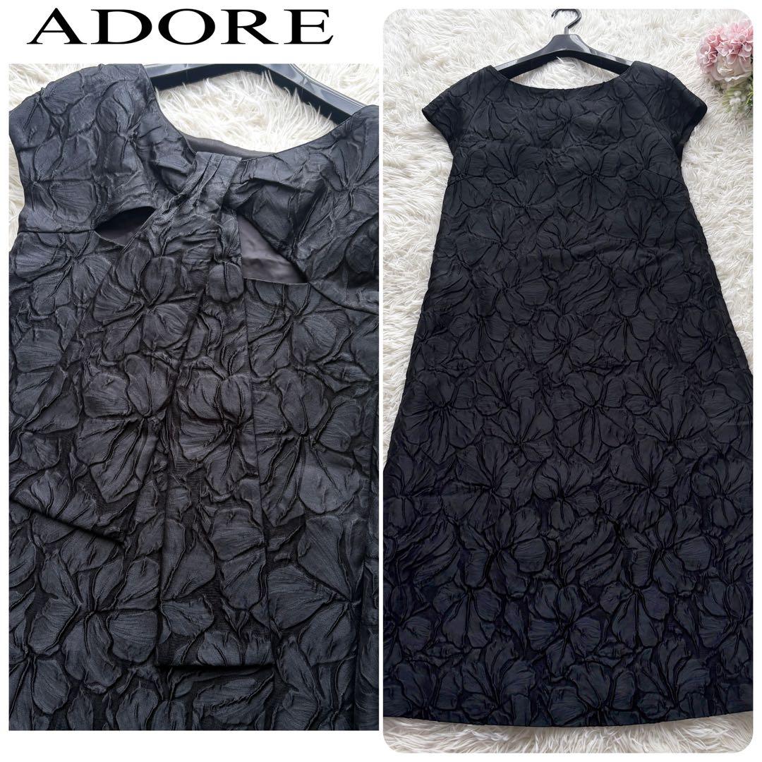 【新品同様】アドーア　花柄　ふくれジャガード バックリボン ワンピース　サンプル