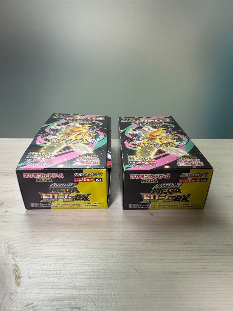 ✨MEGAドリームex✨　2BOXセット