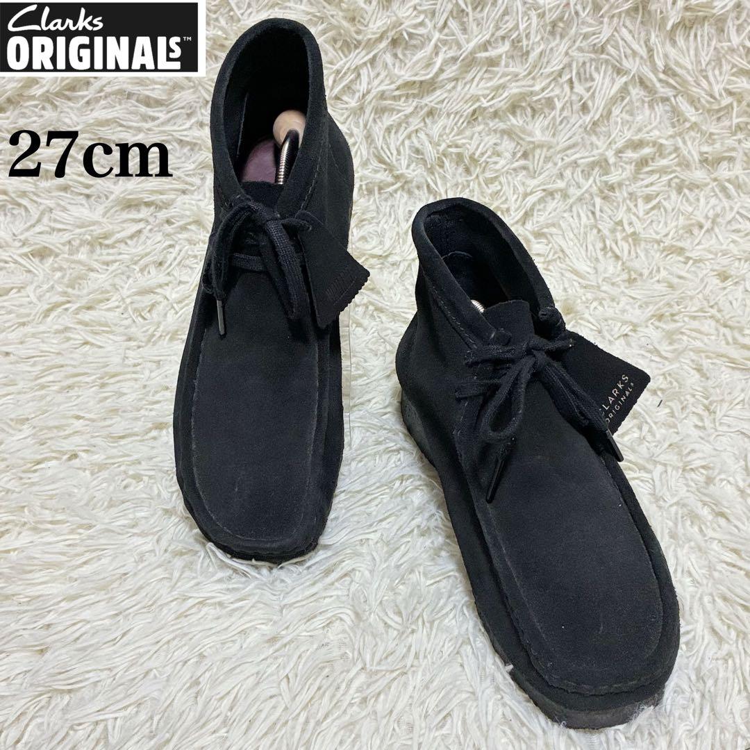 【美品】✨ クラークス ワラビー モカシン スエード ブラック　27cm
