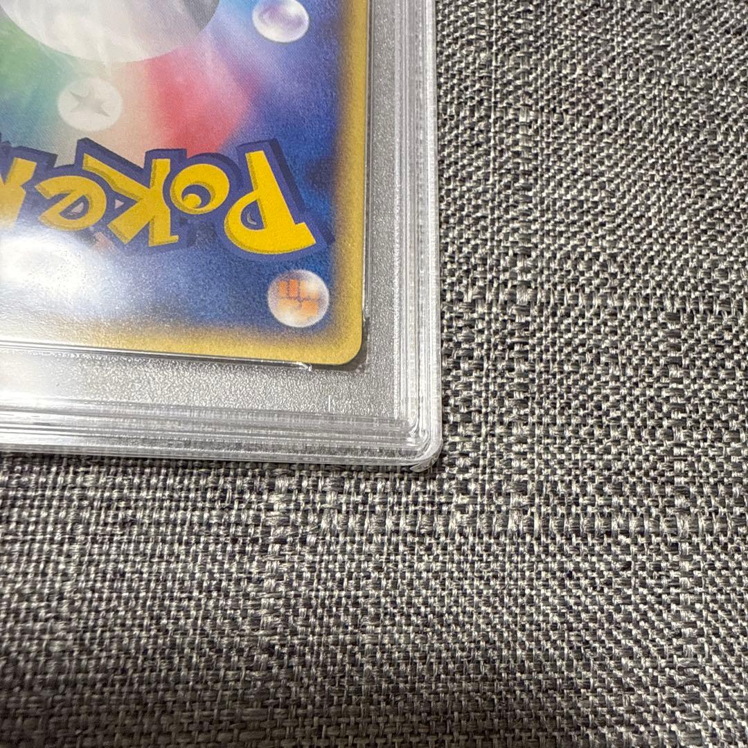 フライゴン　デルタ種　PSA10 1ed 極美品　希少　ポケカ