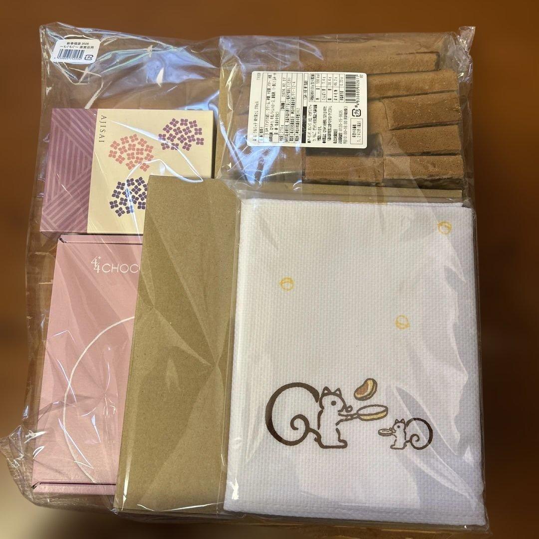 抜き取りなし　2026鎌倉紅谷福袋　くるみっこ　もぐもぐ