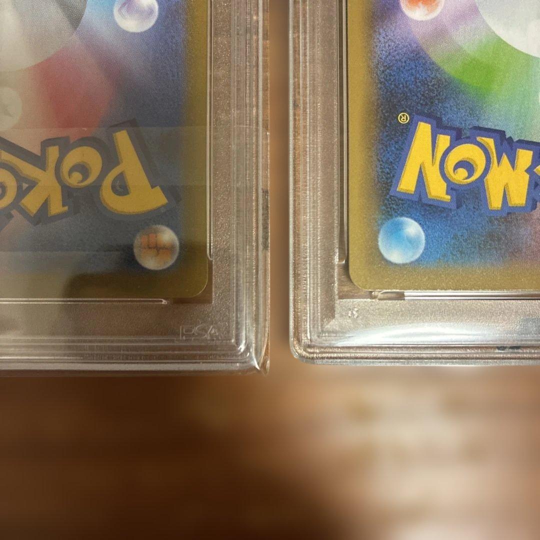 リザードン 25th psa10、ピカチュウ　25th psa9