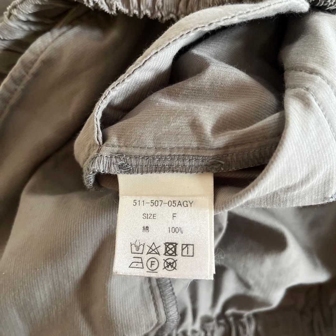 Huis遠州織物みじんコールサルエルバルーンパンツコーデュロイhuis