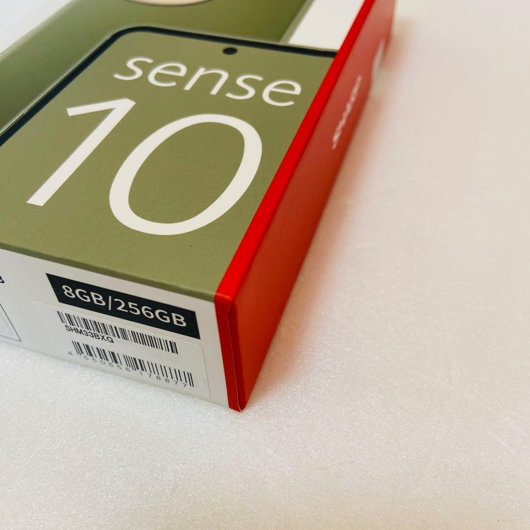 【新品未開封】SHARP AQUOS sense10 256GB カーキグリーン