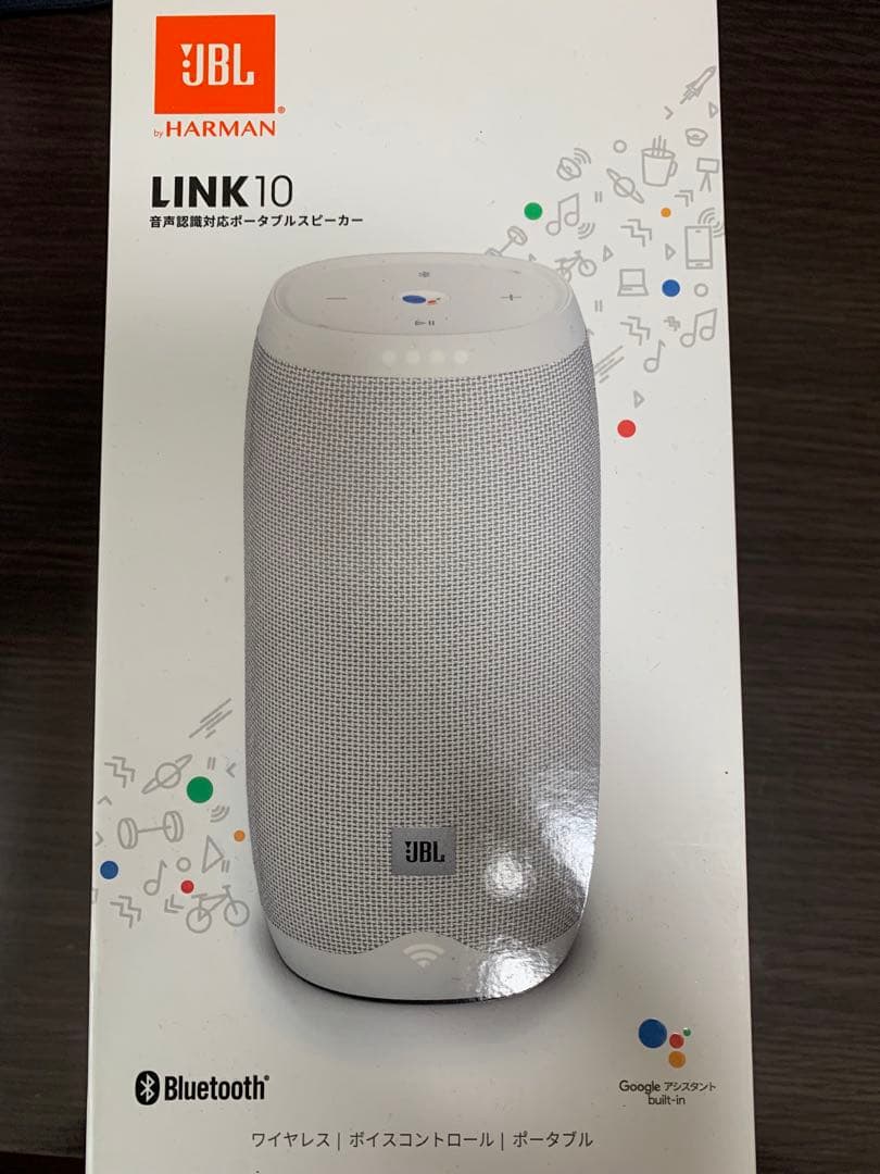 未開封JBL LINK10スマートスピーカー
