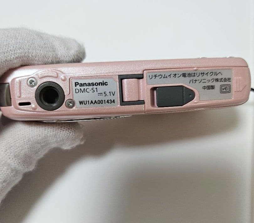 極美品✨動作品✨Panasonic LUMIX DMC-S1 ピンク