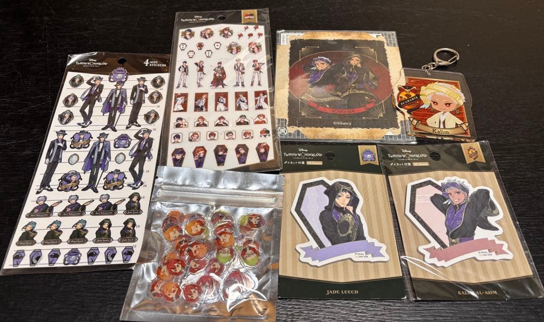 ツイステ グッズまとめ売り 160点