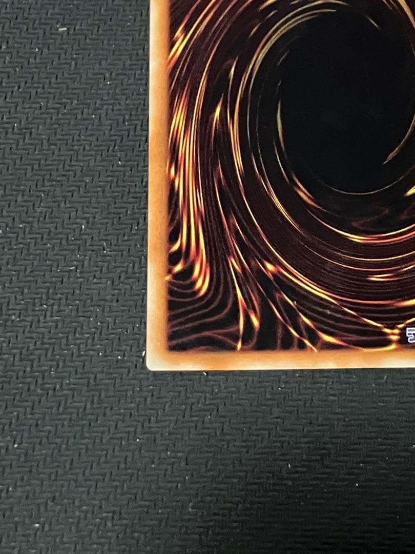 遊戯王 竜騎士ガイア レリーフ