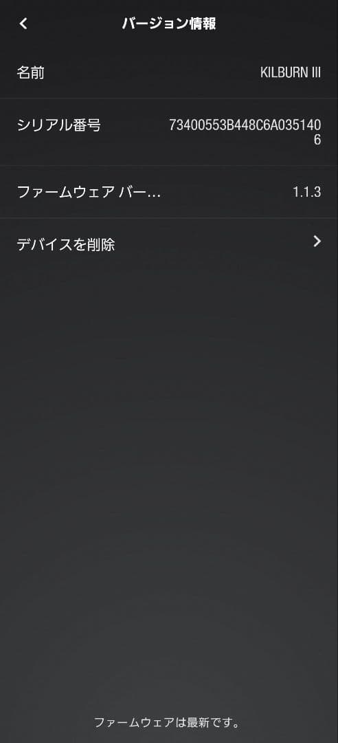 Marshall Kilburn III ブラック✨️美品✨️箱なし 使用3時間