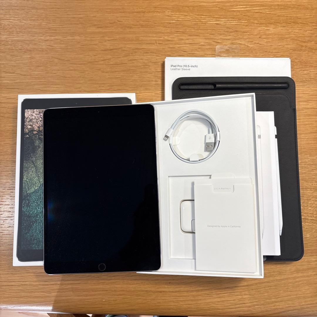 iPad Pro 10.5インチ 本体 充電器付き