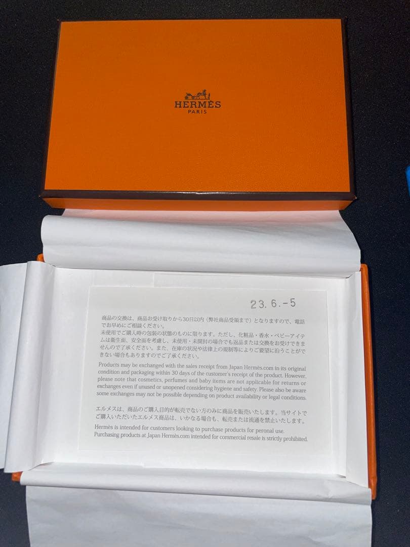 HERMES エルメス カルヴィ 名刺入れ カードケース U刻印(2022年製)