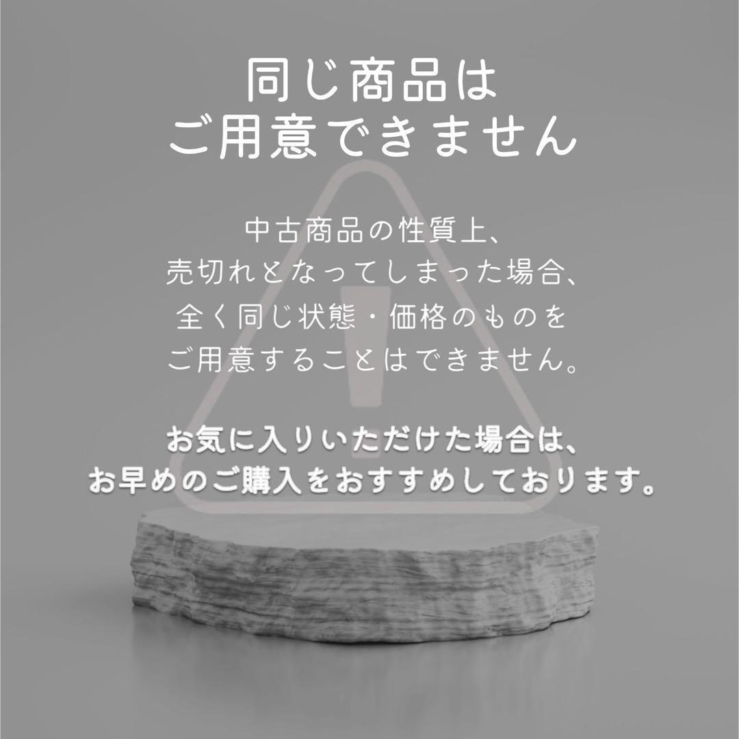 【美品】iPhone12 mini 本体 64GB SIMフリー ブルー