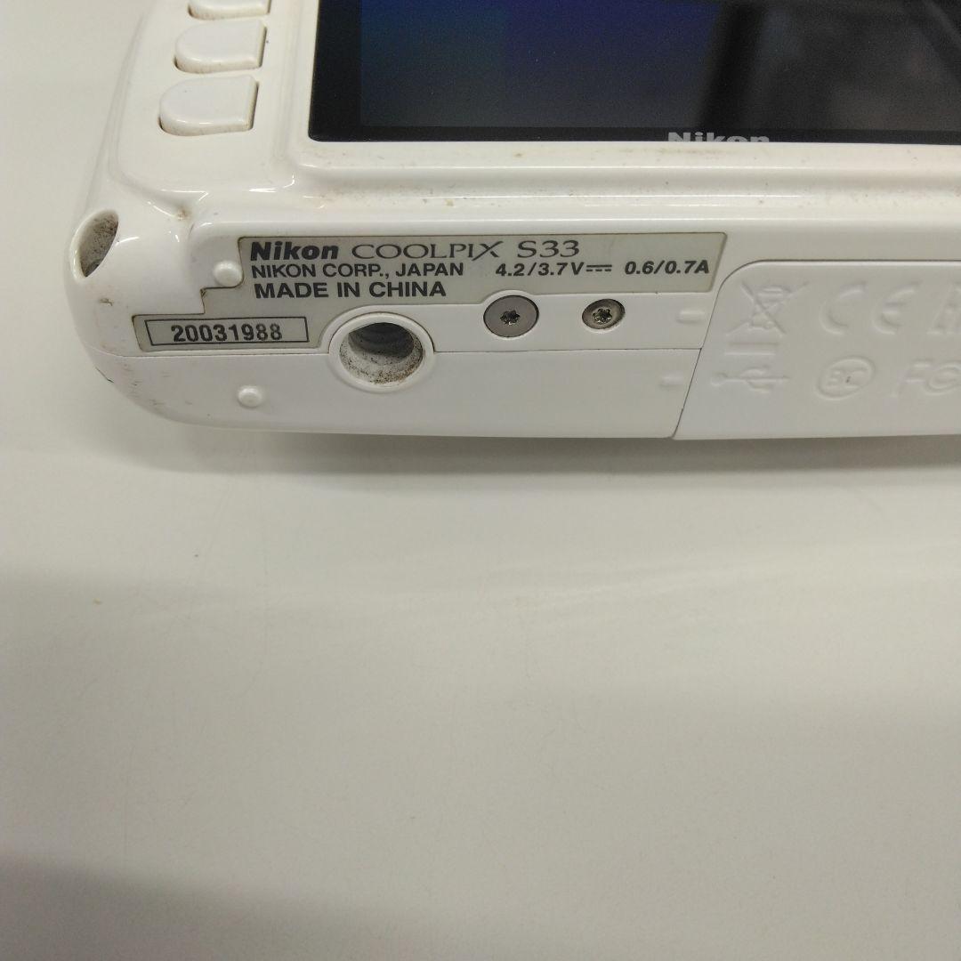 く*ラ様 Nikon COOLPIX S33 ホワイト