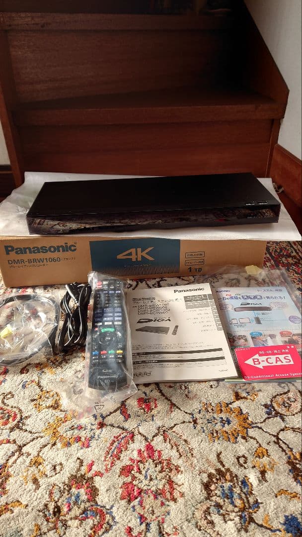 ☆Panasonic☆ DMR-BRW1060 4Kブルーレイレコーダー♪使用少