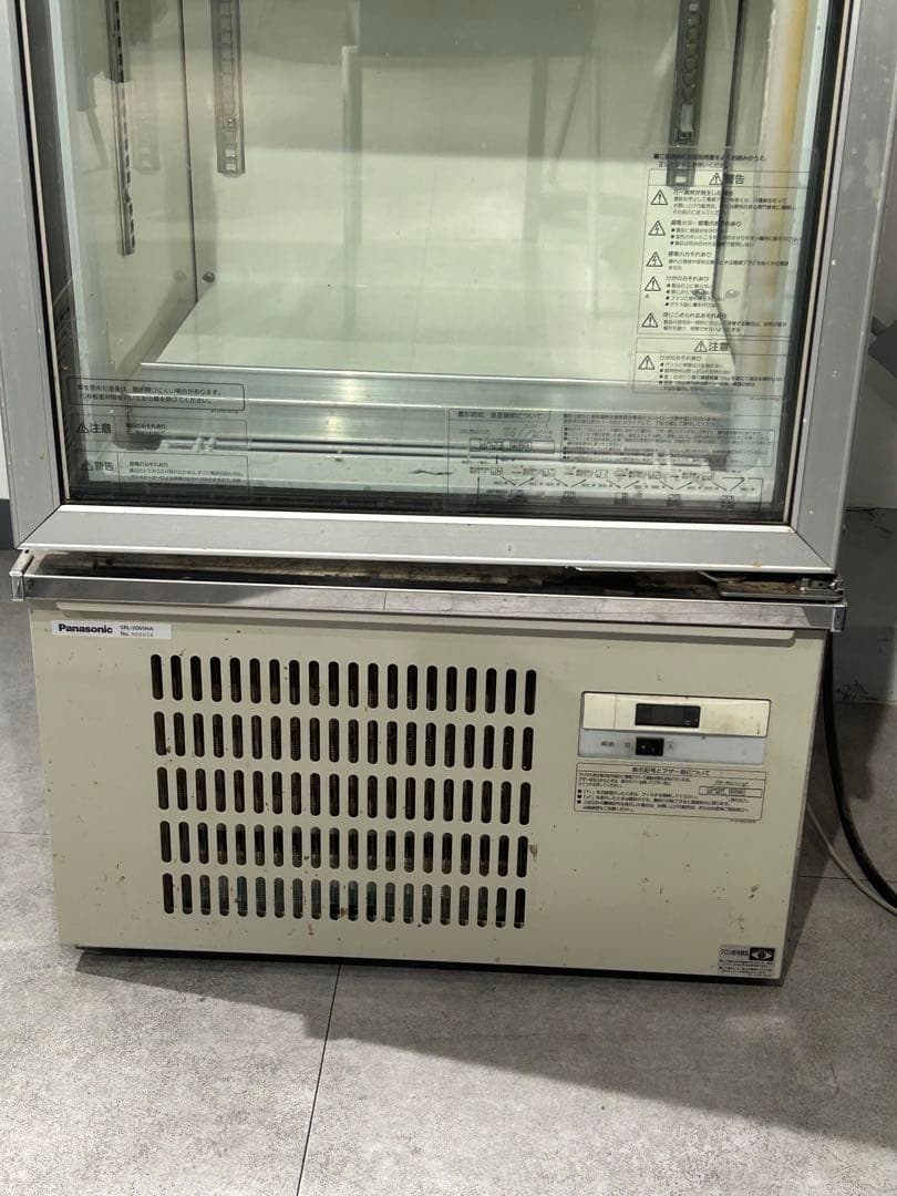パナソニック 業務用 縦型冷凍ショーケース SRL-2065NA