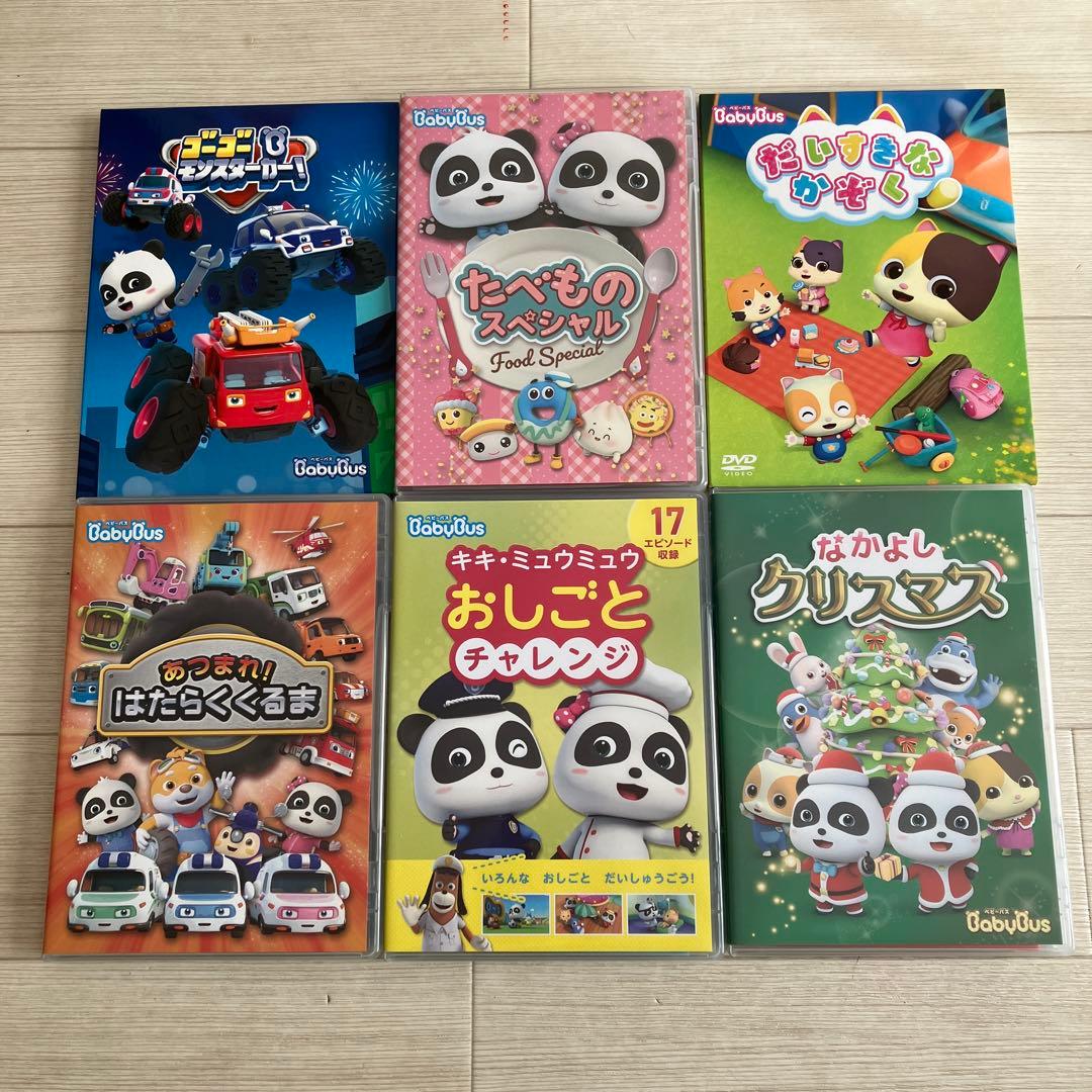 Baby Bus DVD まとめ売り