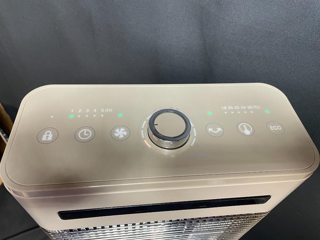 山善 ファン付き ハイブリッドヒーター 2024年製　　1171041024