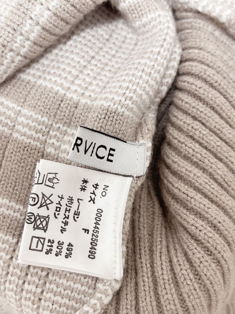 LIPSERVICE リボンフェザーアンサンブルニットワンピース アイボリー