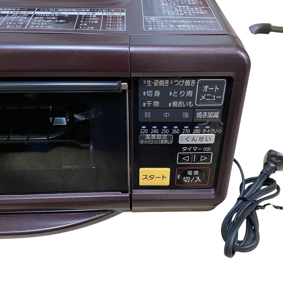 【未使用品】パナソニック スモーク&ロースター けむらん亭 NF-RT1000