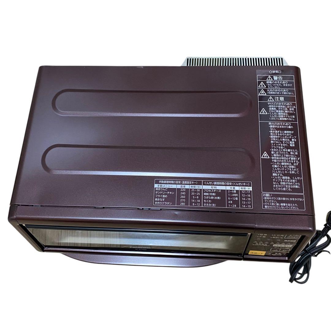 【未使用品】パナソニック スモーク&ロースター けむらん亭 NF-RT1000