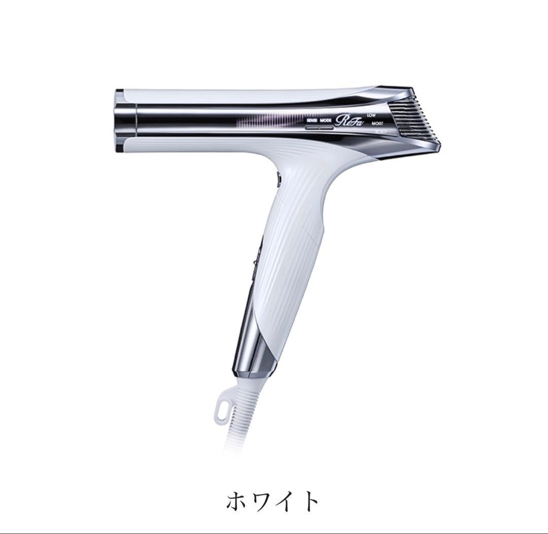 ReFa リファビューテックドライヤー S+ ホワイト