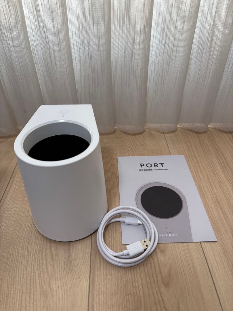 PORT 温冷機能搭載ドリンクホルダー 7段階温度調整