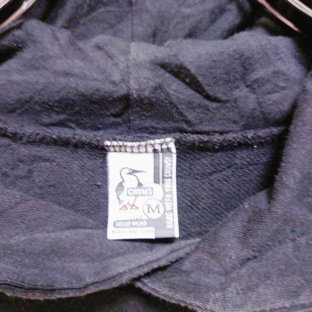 ポケモン× CHUMSコラボ スウェットパーカー M