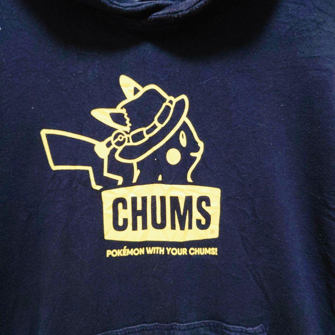 ポケモン× CHUMSコラボ スウェットパーカー M