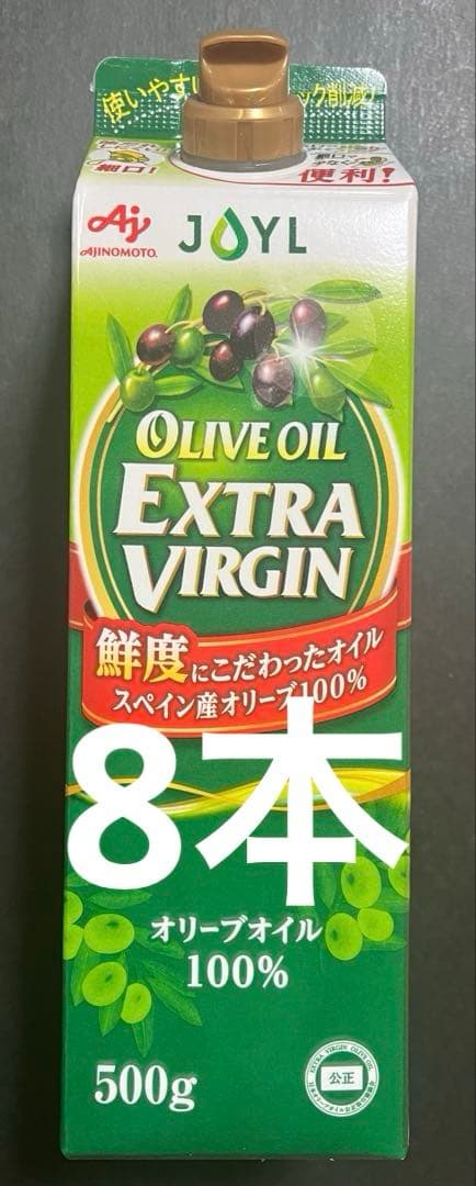 【J-オイルミルズ】 EXTRA VIRGINオリーブオイル500g×8本