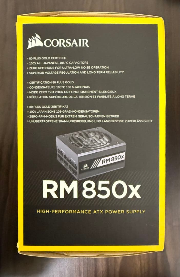 美品 CORSAIR 電源ユニット RM850x 80PLUS/GOLD 箱付き