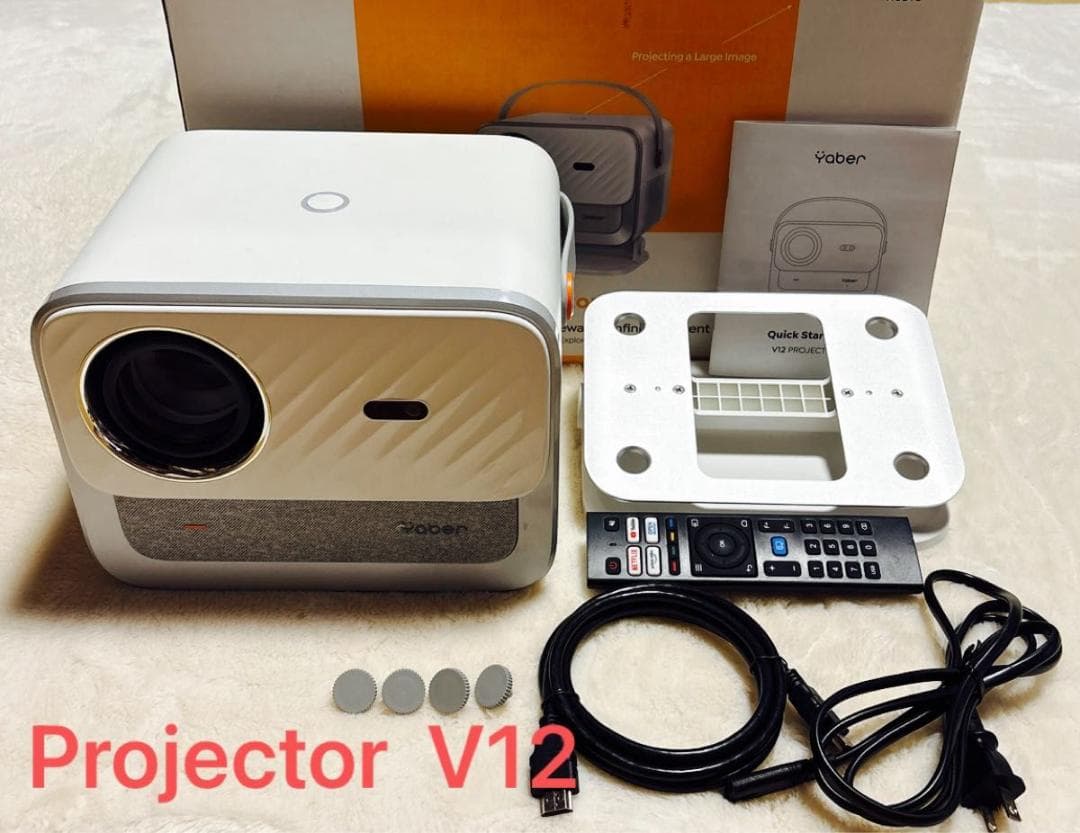 YABER V12 プロジェクター フルHD 4K対応 高輝度 未使用に近い