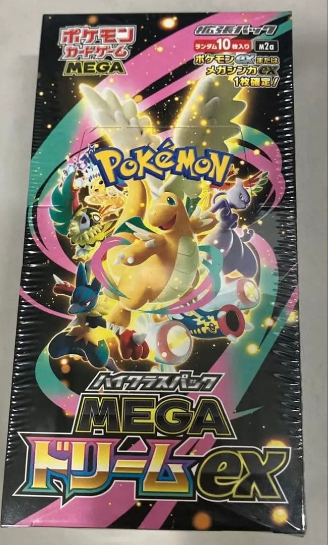 ポケモンカードゲーム MEGA ドリームEX新品未開封シュリンク付1BOX