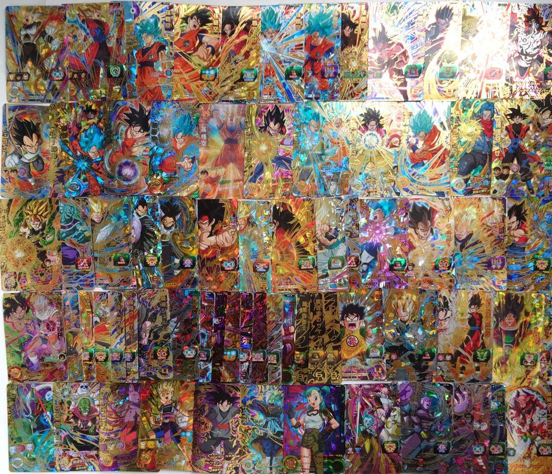 UR74枚ダブりなし　匿名配送　送料込　即購入OK