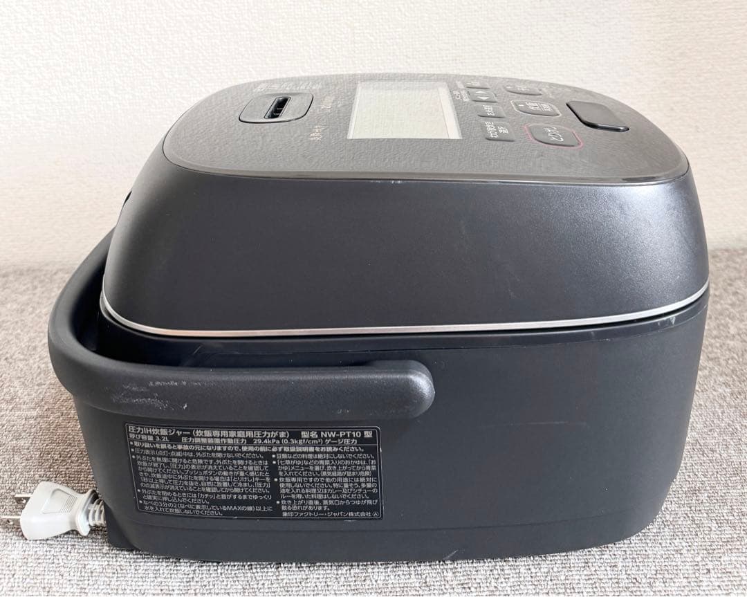 象印 炎舞炊き 圧力IH炊飯ジャーNW-PT10 動作保証