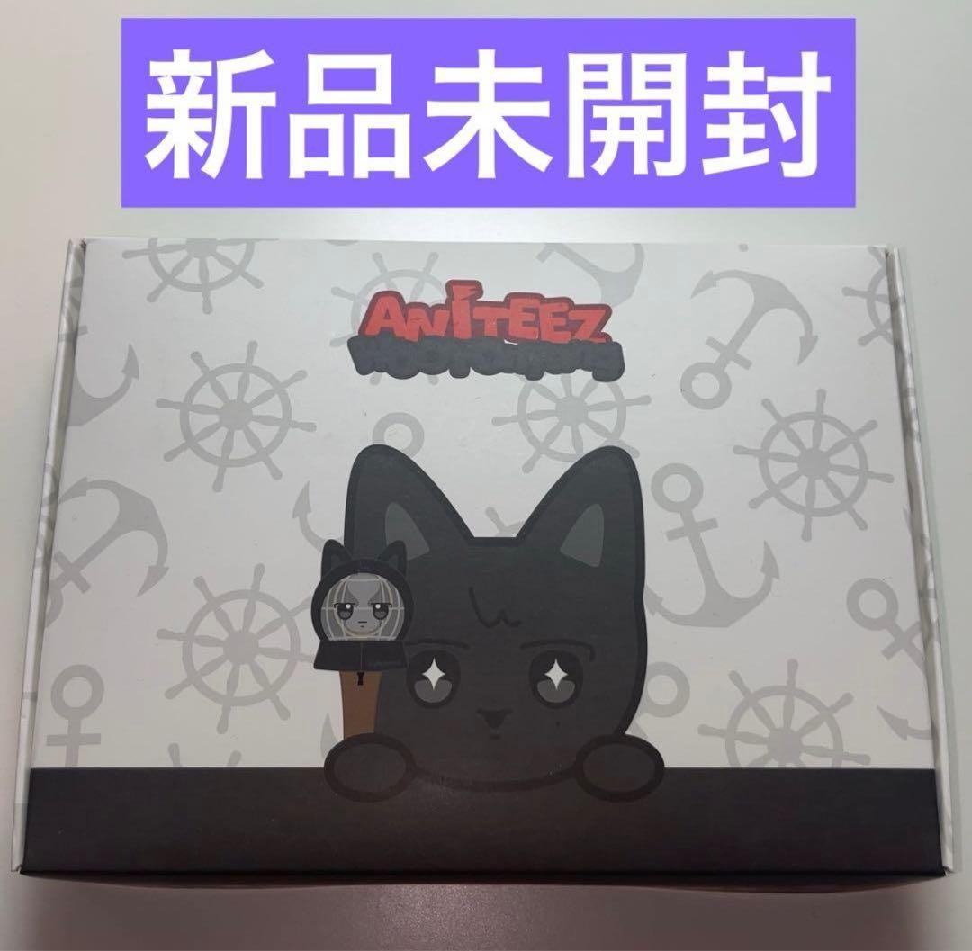 ateez aniteez ペンライトカバー　ペンラ　新品未開封　8種セット