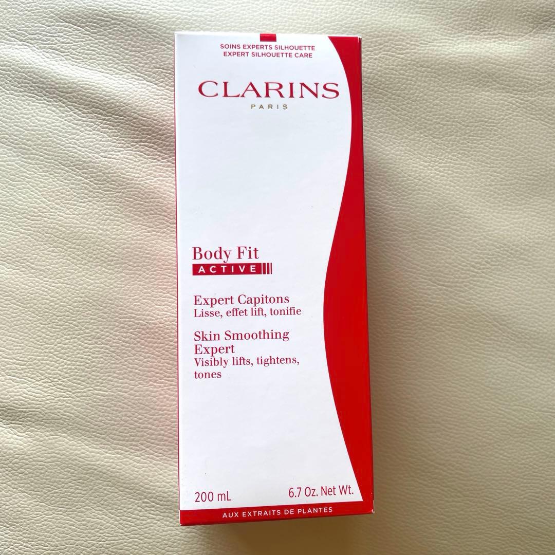 新品未開封 クラランス ボディ フィット アクティブ