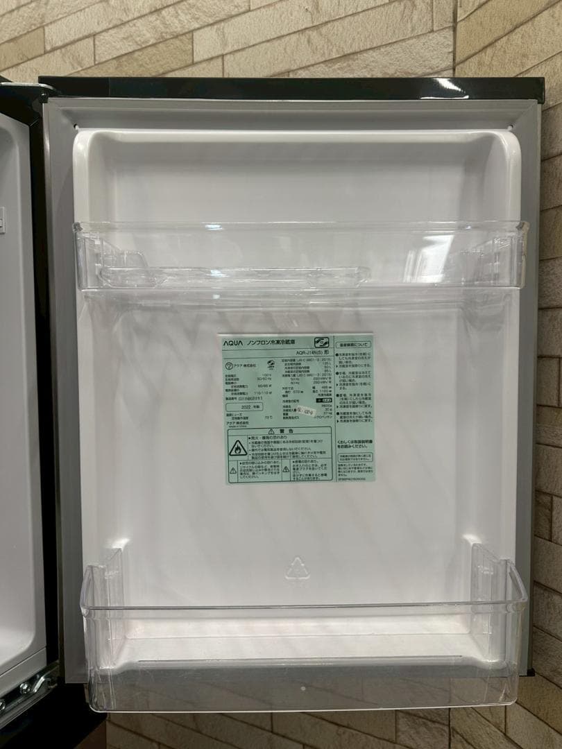 大阪送料無料★3か月保障付き★冷蔵庫★AQR-J14N(S)★IR-1004