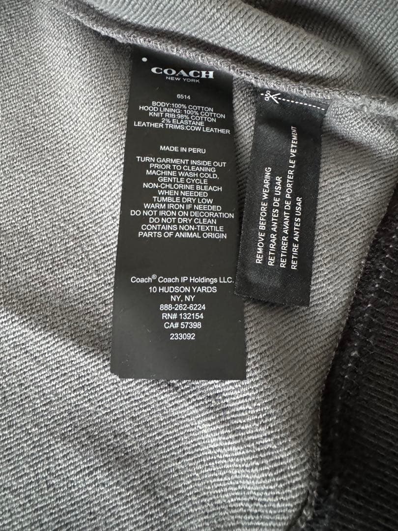 上下　セットアップ　COACH シグネチャー　パーカ　パンツ　Sサイズ