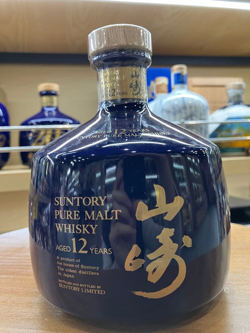 サントリー 山崎 12年 ピュアモルト 陶器大広 DAIKO 古酒 (未開封）