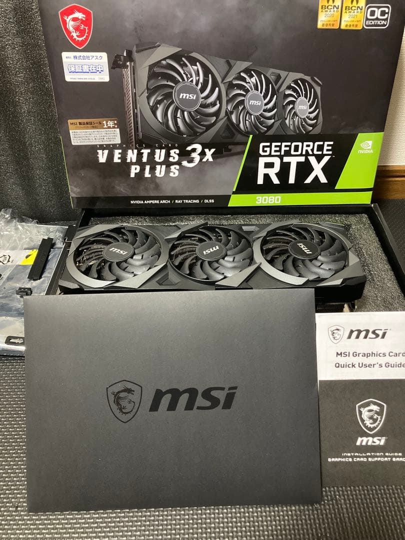 本日限りMSI GeForce RTX 3080 VENTUS 3X10G OC