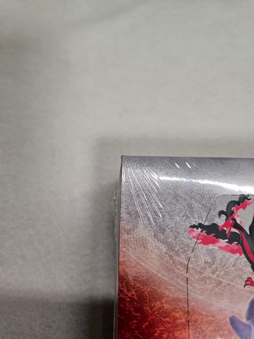 ルミネ21購入発送連絡不要 双壁のファイター1BOX 連撃マスター2BOX