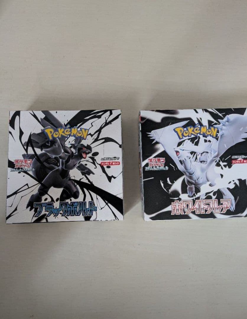 ポケモンカード ブラックボルト 1BOX ホワイトフレア 1BOX