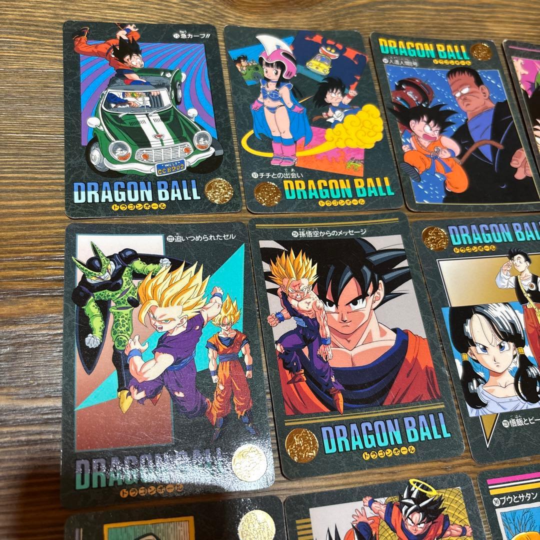 レアVintage 1991-95 ドラゴンボールZビジュアルアドベンチャー13