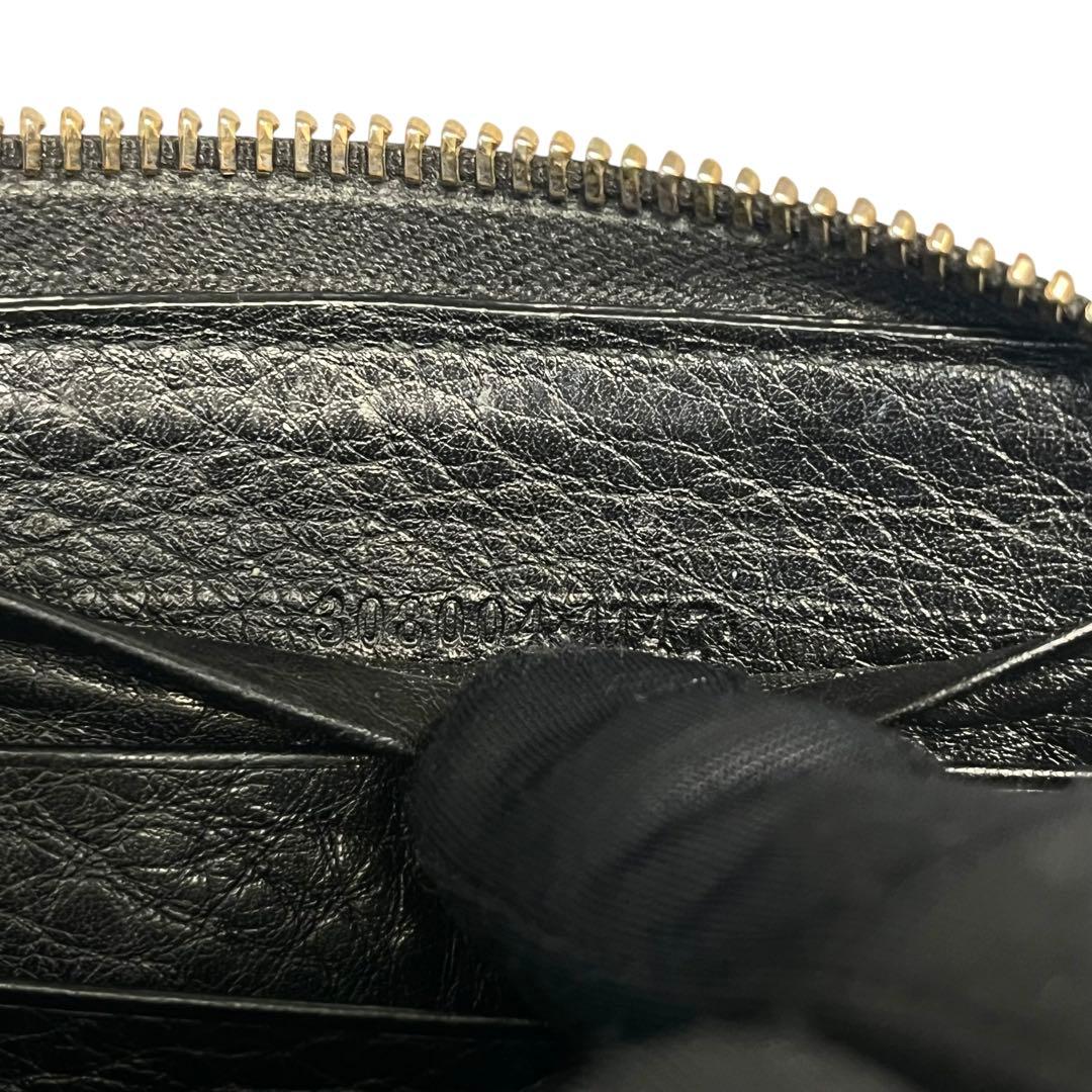 希少✨グッチ 長財布 ラウンド GG ソーホー レザー ロゴ ブラック
