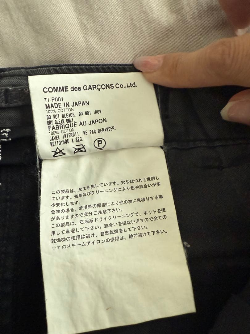 ダークグレー カーゴパンツ 4ポケット