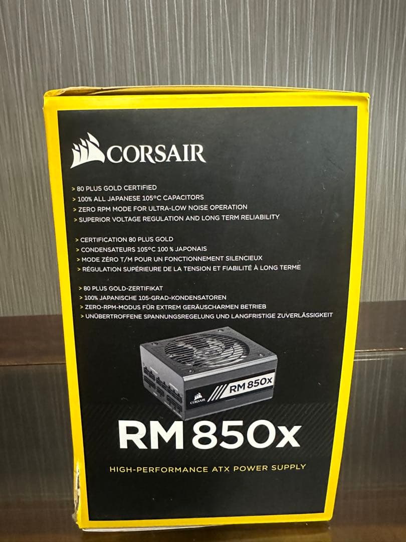 CORSAIR RM 850x 850W 80 PLUS GOLD 電源ユニット