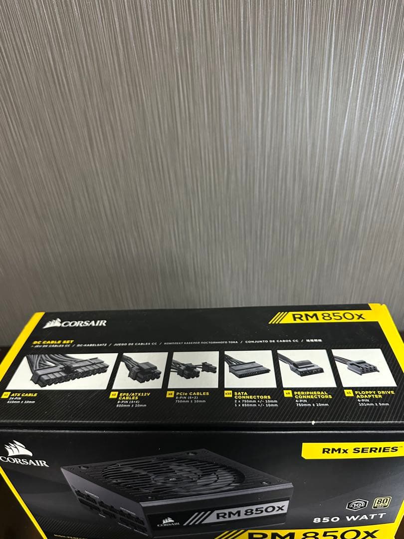 CORSAIR RM 850x 850W 80 PLUS GOLD 電源ユニット