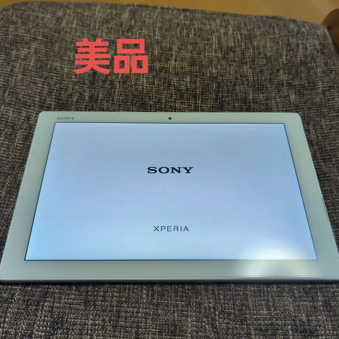 値下げ☆美品☆XperiaZ4 tablet au SOT31 Android